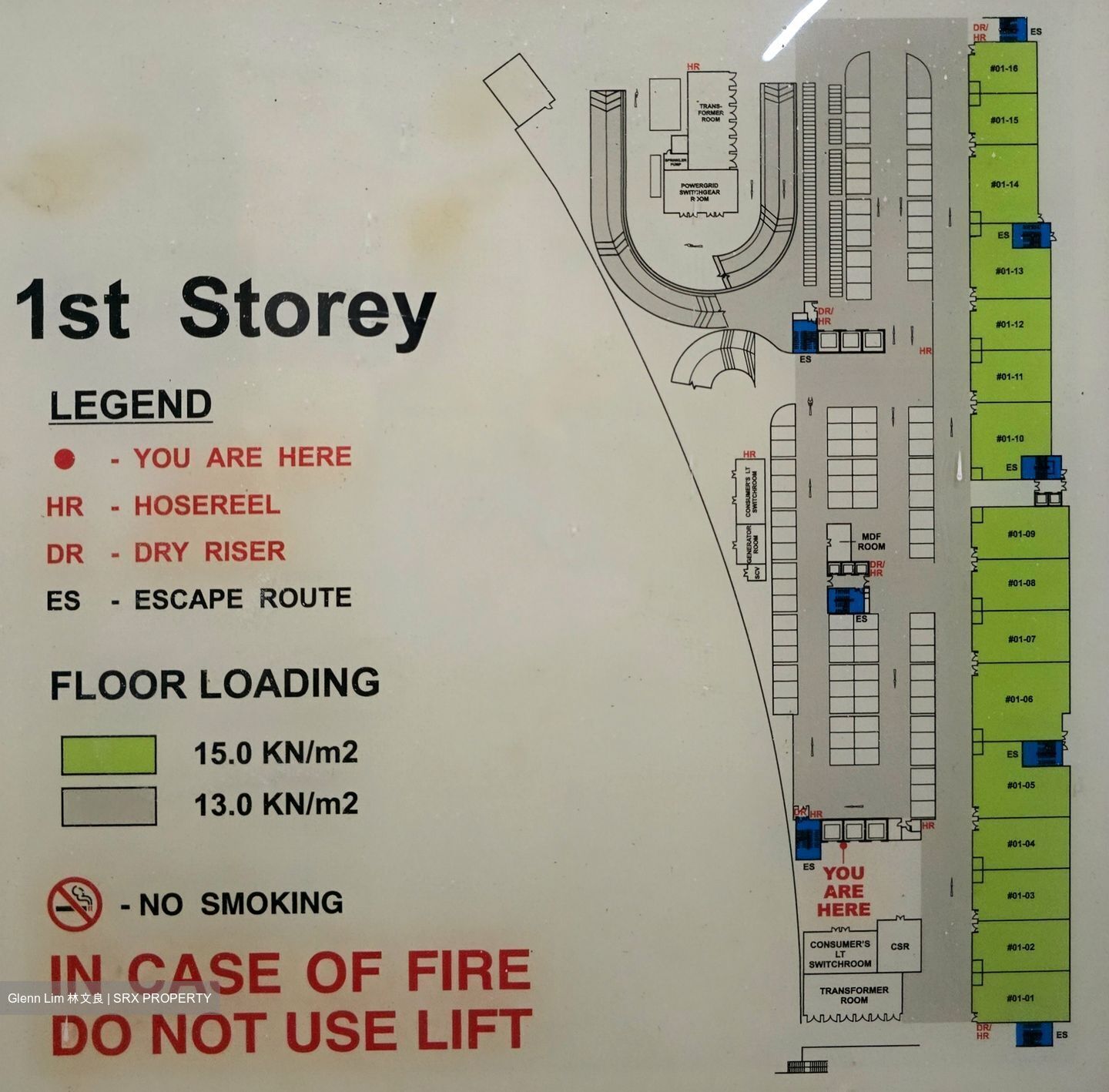 Unity Centre (D23), Factory #487025841